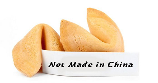 Родина печенья не Китай