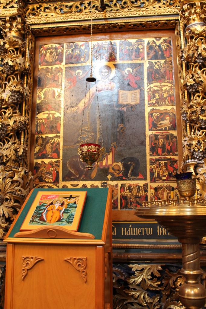 Фрагмент православного иконостаса