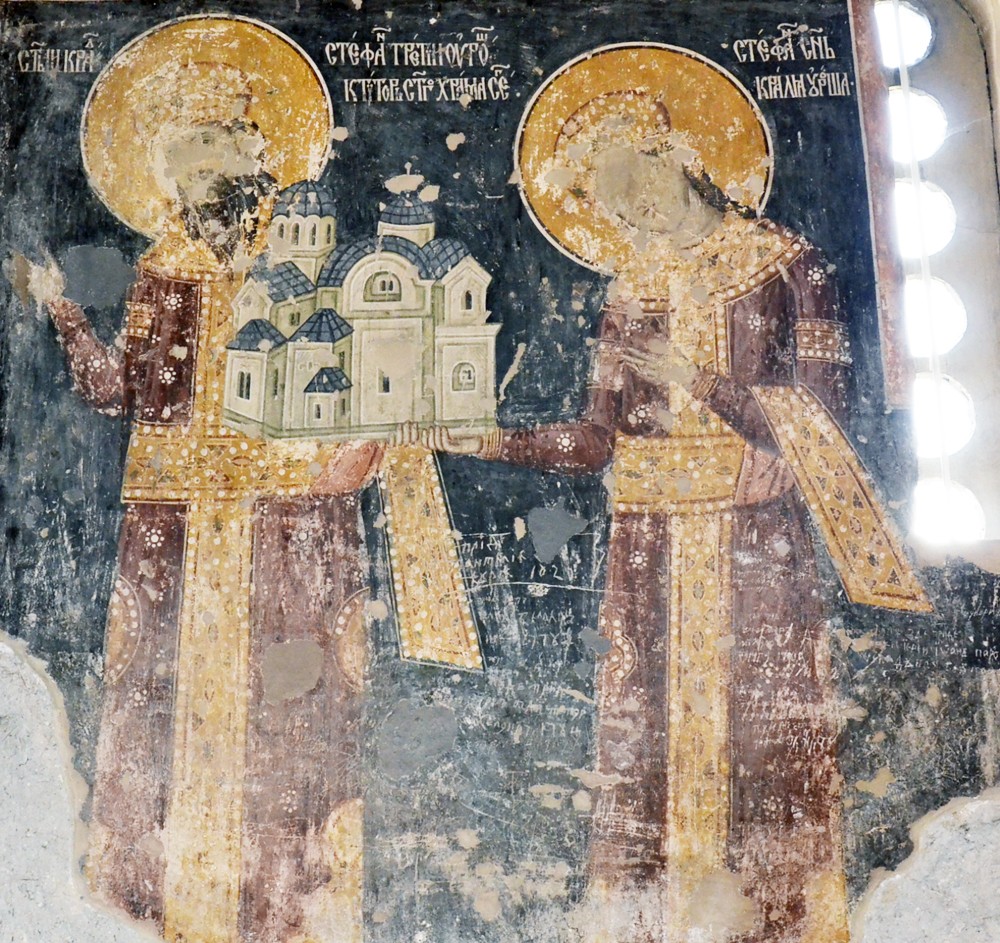 Фреска из монастыря Святого Николая