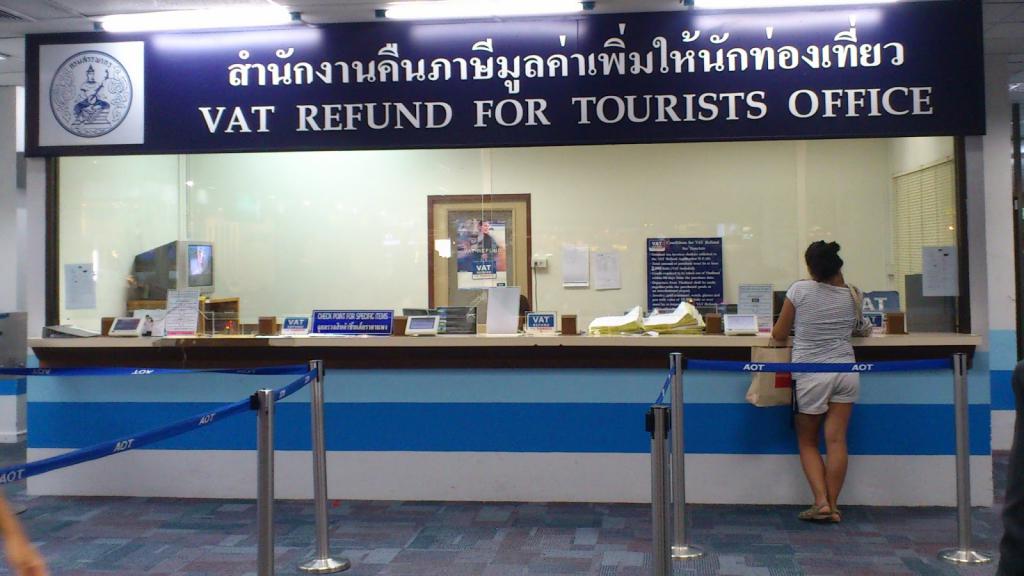 Vat refund в тайланде. Такс фри Тайланд. Возврат такс фри в Тайланде. Международный аэропорт Самуи такс фри.