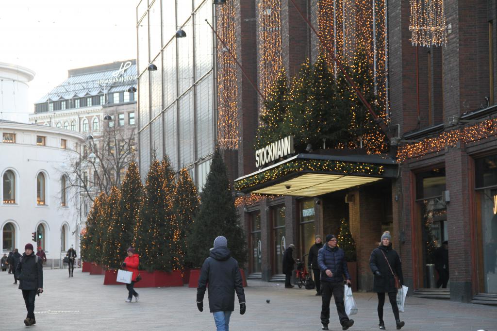 Торговый центр Стокманн