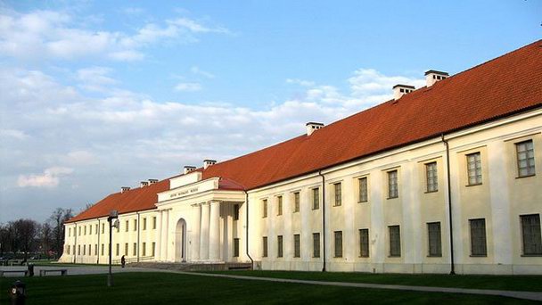 National Museum of Lithuania