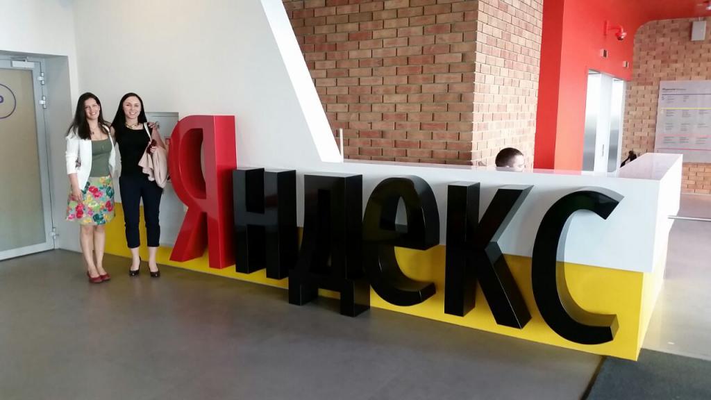 Система Yandex.