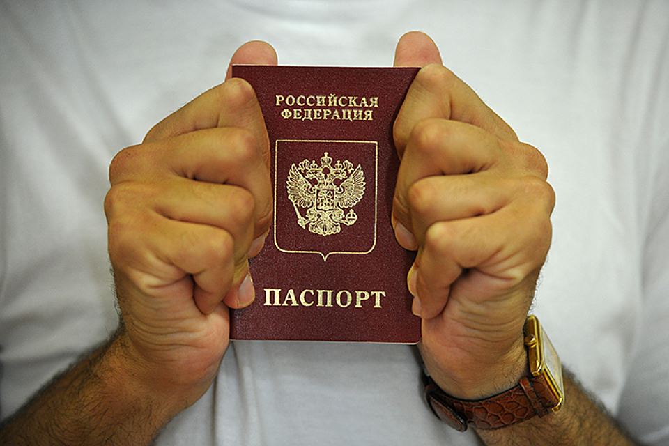Как отредактировать фото в госуслугах для паспорта
