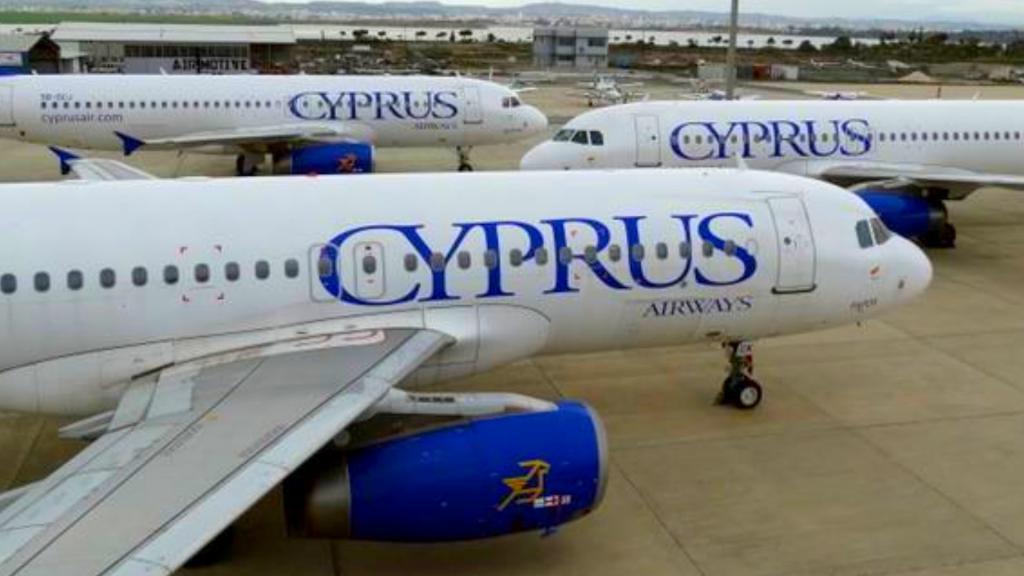 Авиарейсы на Кипр