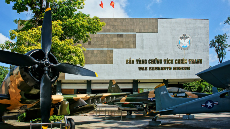 Музей военных преступлений