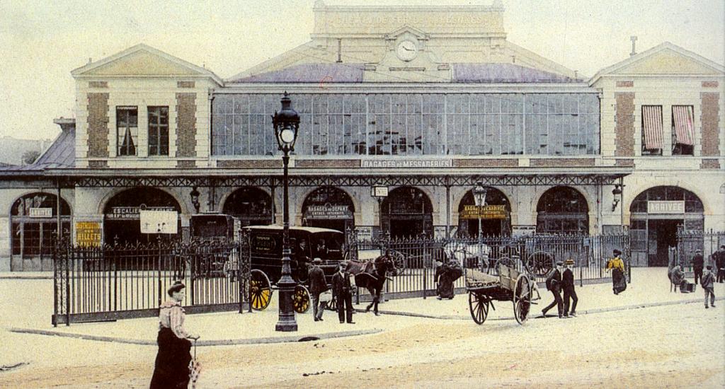 Бастильский вокзал