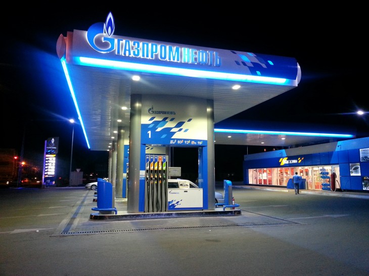 Заправка Газпром Нефть