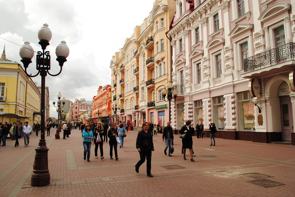 Фото московский арбат