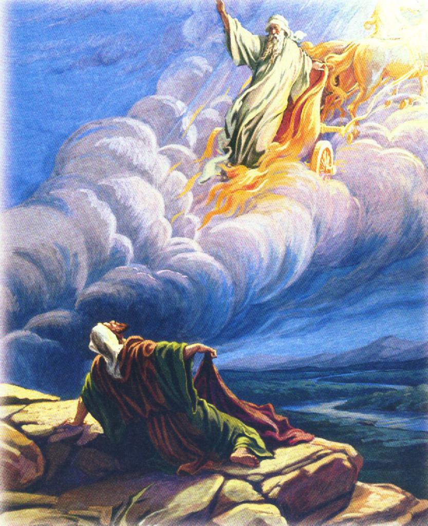 Илия пророк возносится