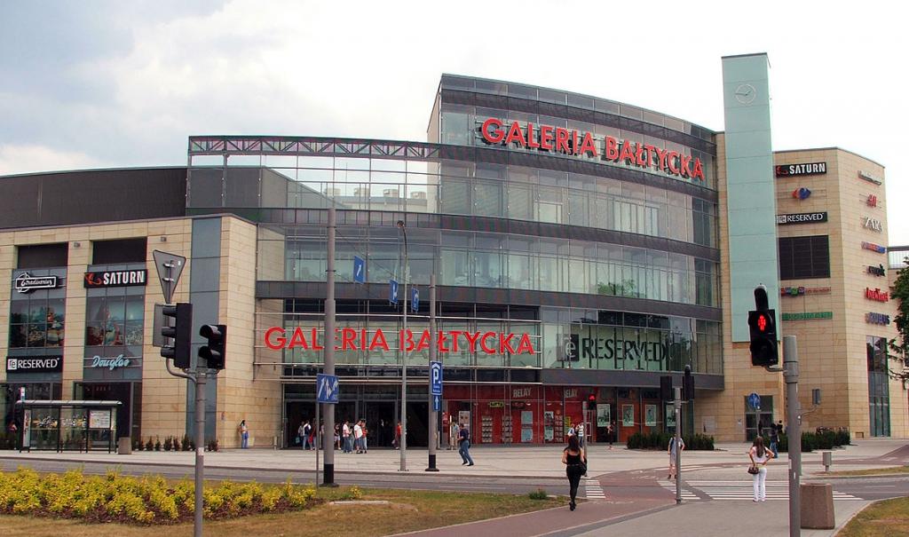 гданьск торговый центр