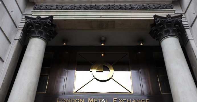 Лондонская биржа металлов