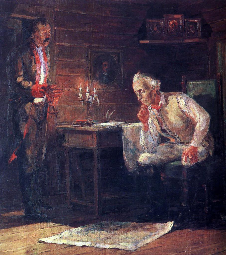 In the village of Konchansky. "Suvorov in disgrace"