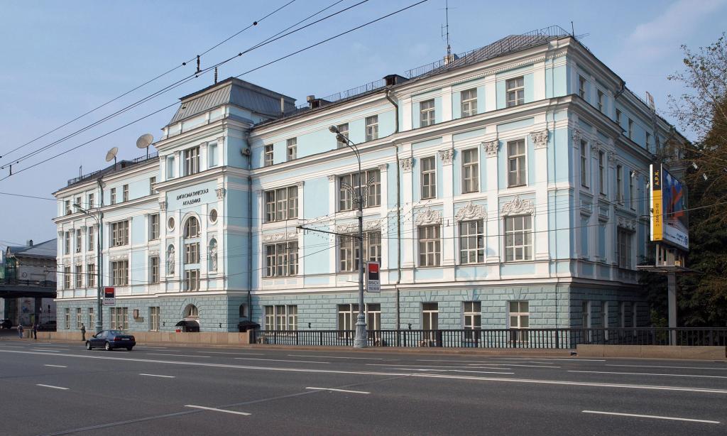 Katkovsky Lyceum