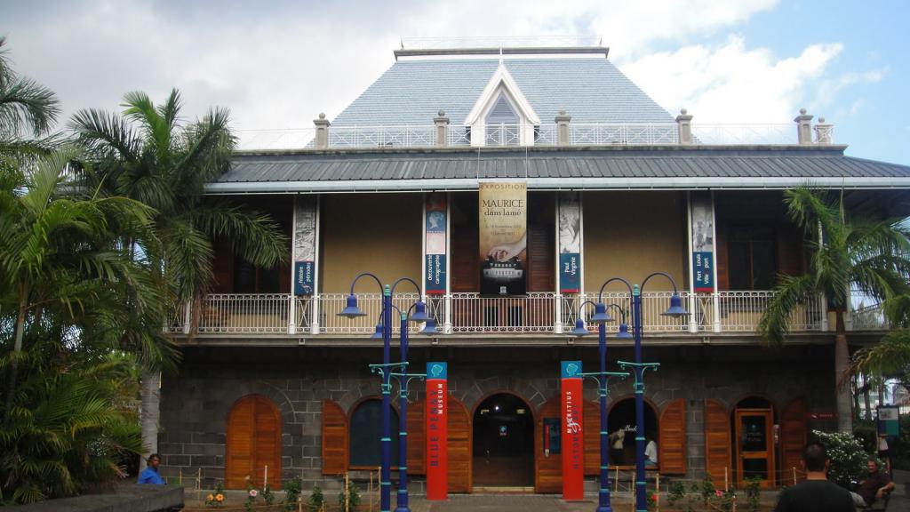 Museum of Blue Mauritius