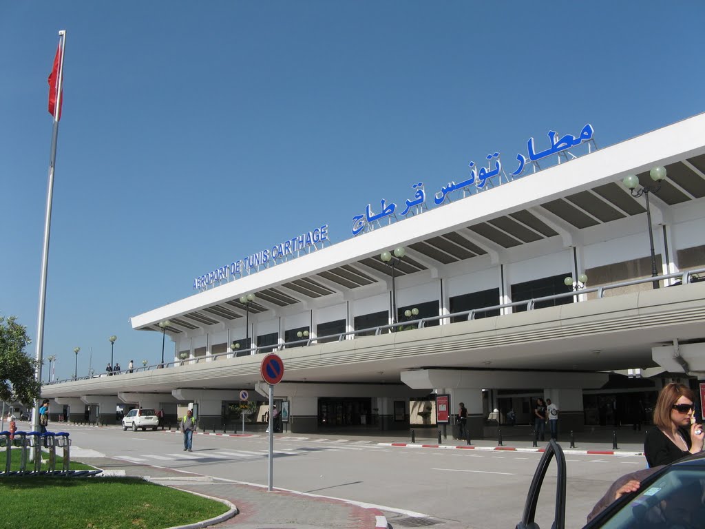 Аэропорт Карфаген в Тунисе
