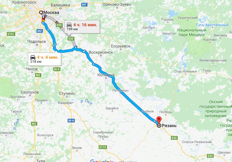 Нижнекамск сколько времени ехать. Рязань Москва километраж. Расстояние от Москвы до Рязани. Москва Рязань расстояние. Расстояние от Москвы до Рязани на машине.