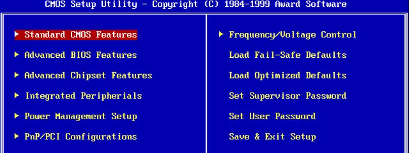 Phoenix award bios cmos setup utility настройка