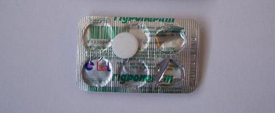 гидроперит таблетки инструкция по применению