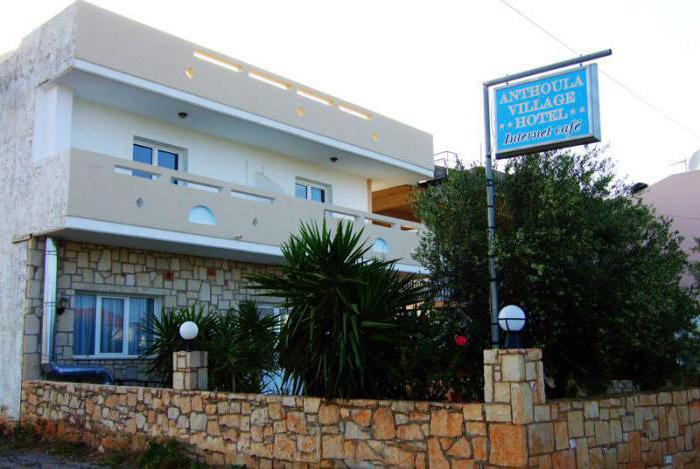 Anthoula Village Hotel 4 Греция Analipsis