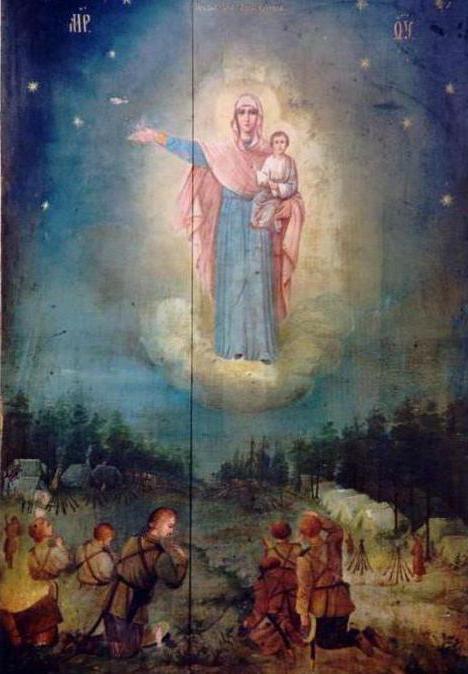 августовская икона божьей матери история