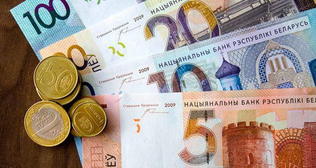 лучшие вклады в белорусских рублях в гродно