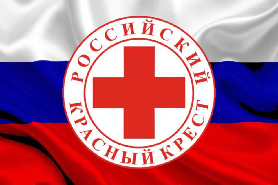 российский красный крест