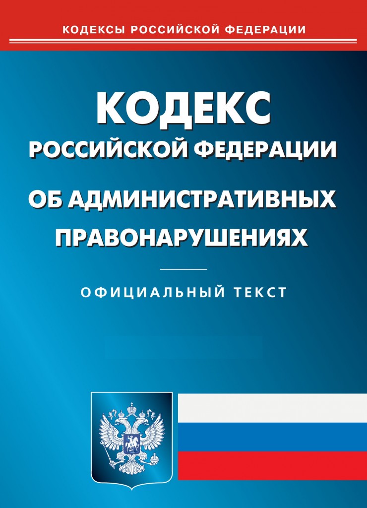 Что такое административное руководство