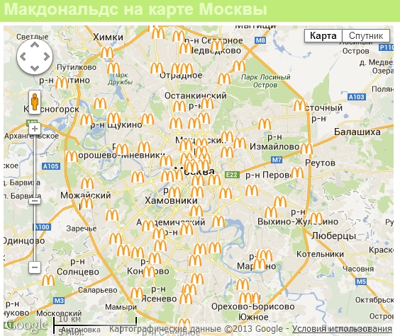 Какие макдональдсы открылись в москве. Макдональдс на карте Москвы. Карта макдональдс в России. Расположение макдональдс в Москве на карте.