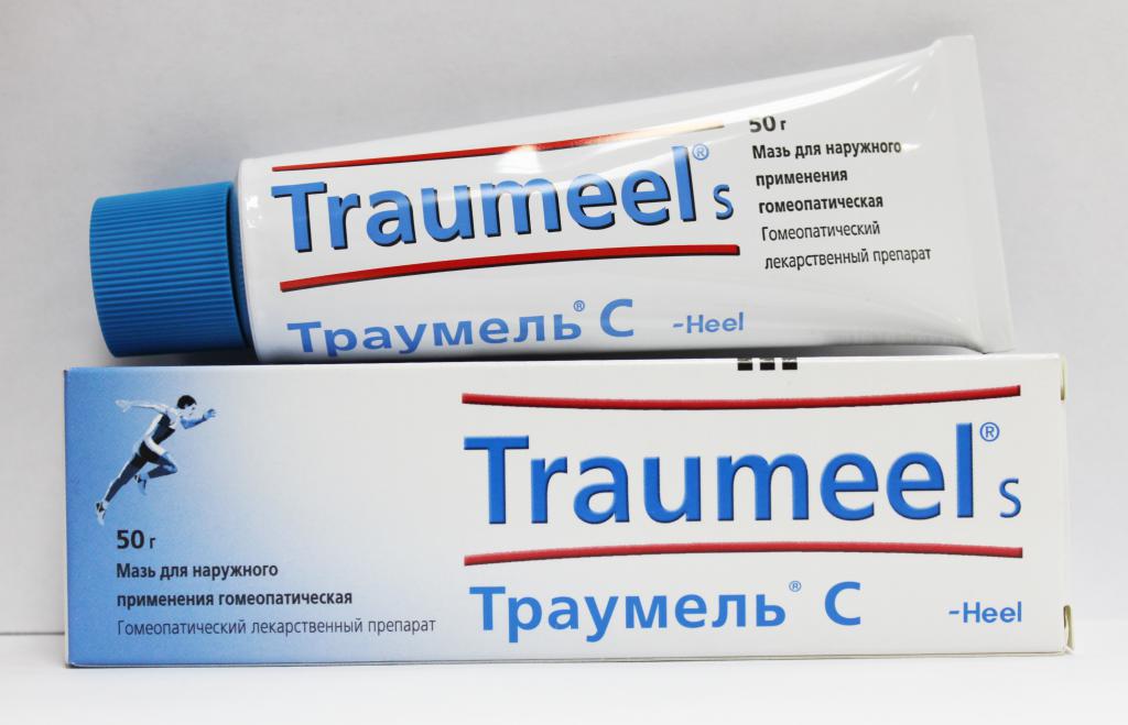 ointment traumeel