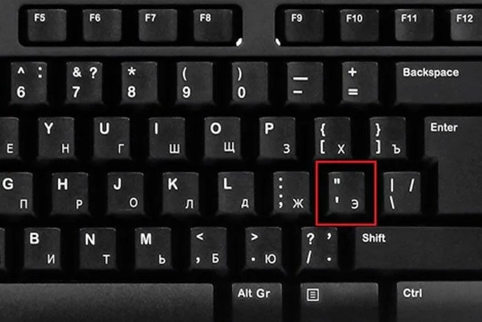 Как поставить на ноутбуке запятую сверху. Апостроф на английской клавиатуре. Одинарная кавычка на клавиатуре. Как поставить Апостроф на клавиатуре ноутбука на английском. Jhlbyfhfyfz кавычка на клавиатуре.