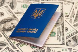 документы на загранпаспорт украина
