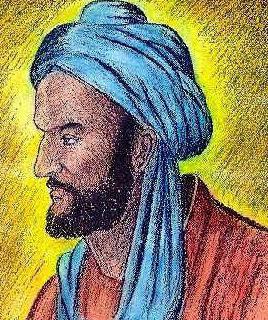 история пророка мухаммеда 