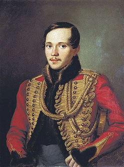 "Prayer" Lermontov