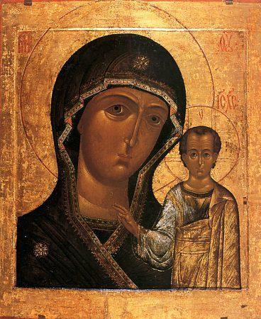 в чем помогает Казанская икона Божьей Матери