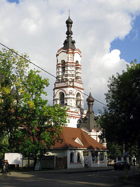храм святого Дмитрия Солунского