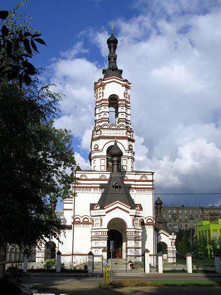 храм великомученика Дмитрия Солунского 