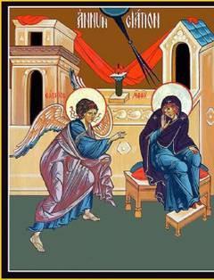 Kondak Annunciation