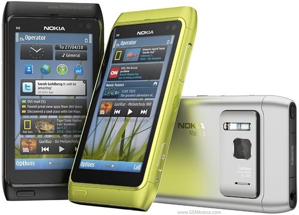 Как разблокировать блютуз на телефоне nokia 700