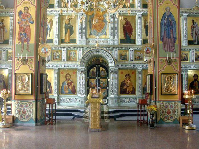 городецкая епархия федоровский монастырь