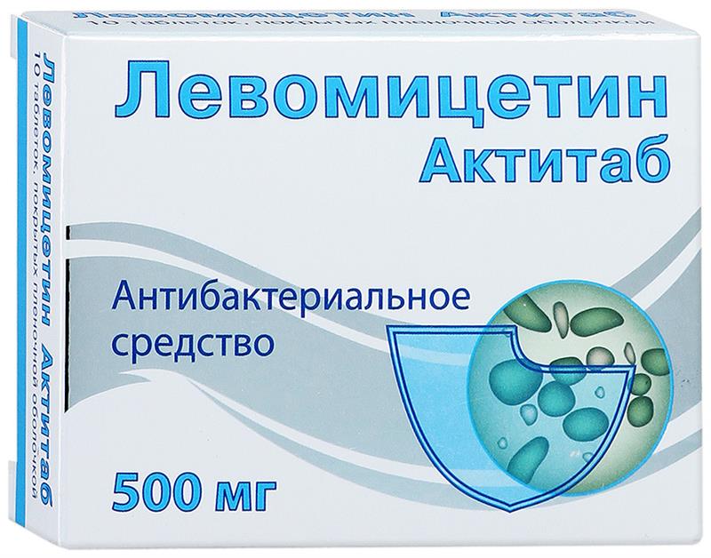 Антибактериальный препарат Левомицетин