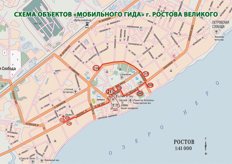 Ставрополь ростов карта