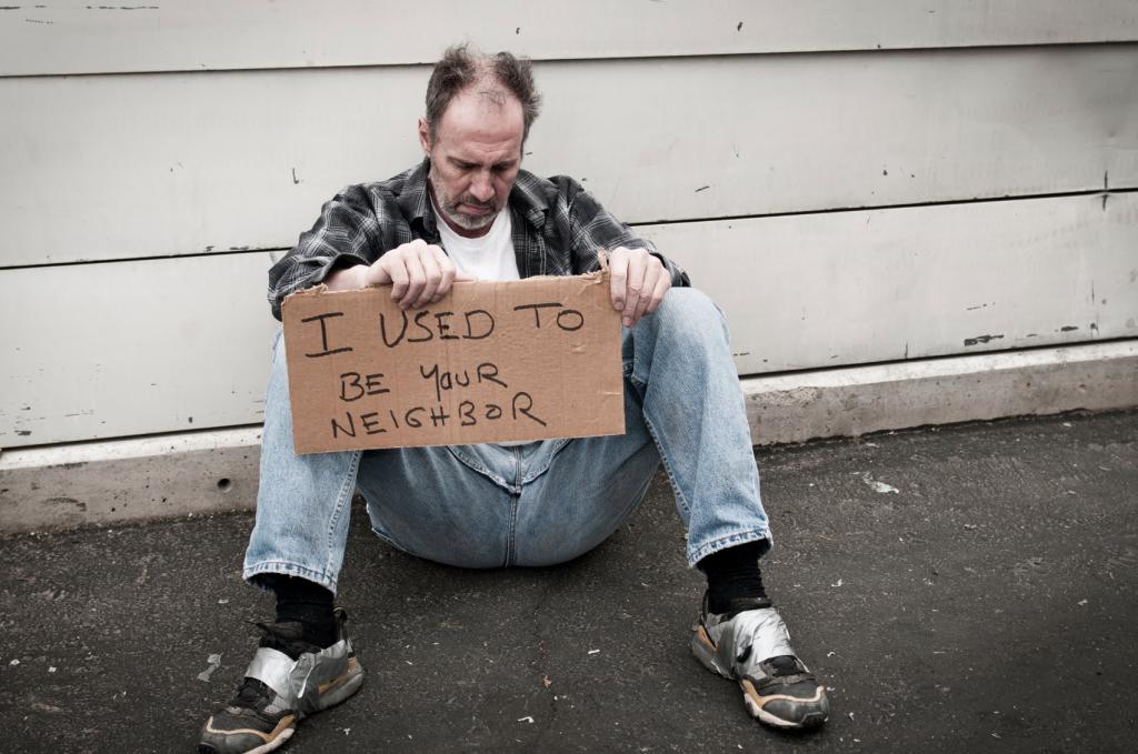 Бездомный человек - это изгой