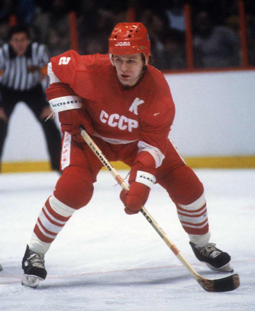 Famous Soviet hockey player