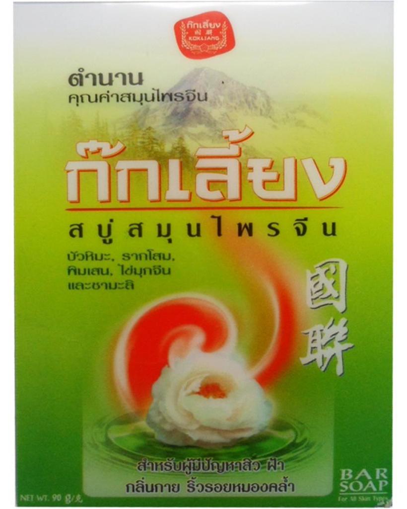 Тайское мыло "Коклианг"