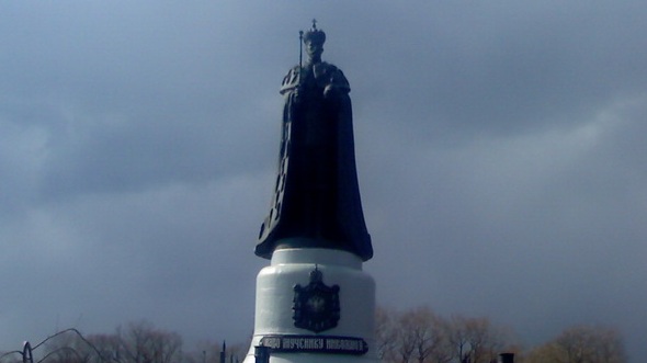 Monument to Tsar Nicholas II