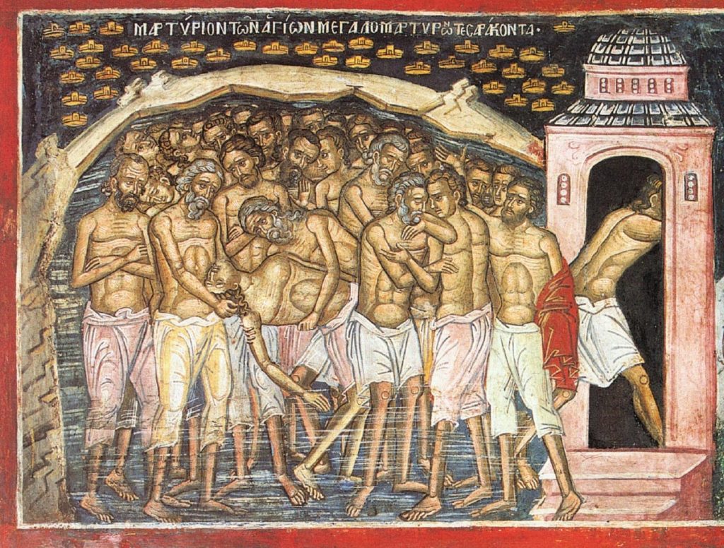 The forty martyrs of sebaste