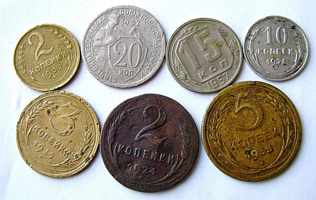 Старые монеты - это клад