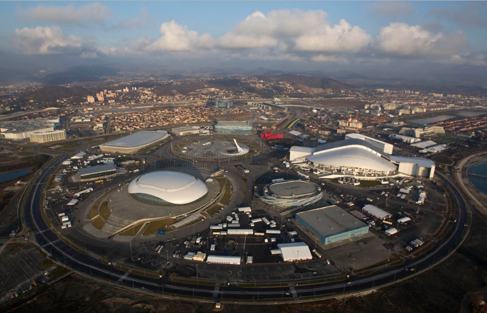 Вид на Олимпийский стадион