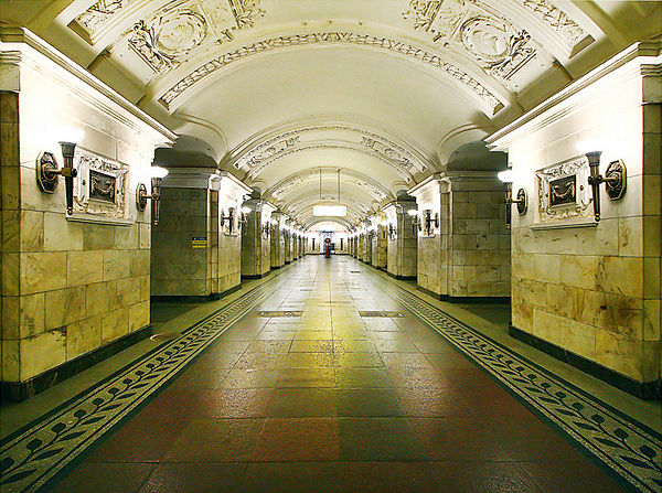 Станция метро Октябрьская кольцевой линии
